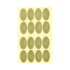 eee053b65512cc5daf91f80fc0d4b7818d8ce4e64e62c363d80773970976.jpg