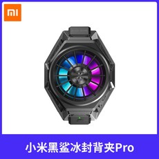 7897127fb72cfd19bbb655e6412a1931dc947b4e4995ee19ac5c1da225d2.jpg