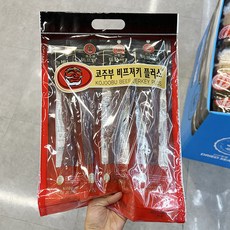 코주부프리미엄육포