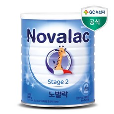 노발락ac1단계