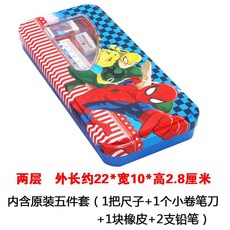 44b54edf314088b3d74bd067fbc50f8ec6d998cbb1ea296e7c54227af3bf.jpg