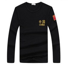 a131727ccacd910283f3952dccbbc06af2c6481f0daadb3bfd77d75fb9d6.jpg