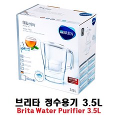 브리타정수기별도