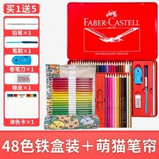 543f0325d6561c7703f609b76cdbd9773a998b7fad54ea8f3e3a8618a303.jpg