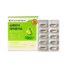 미국 슈페리어 대마종자유1 000mg x90캡슐 2통 (3개월분), 90캡슐 X 1박스, 90정, 1개
