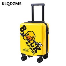 바퀴달린가방어린이용