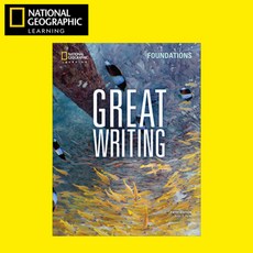 Great Writing Foundation 그레이트라이팅 [5th Edition], 레벨2