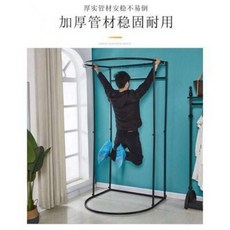 이동식탈의실 스탠드형커튼 이동 노점 시옷실 문발 레일 의류점 간이 탈의실 이벤트 옷교환실, 24 수집 및 구매 우선 발송, 오류 발생시 문의 ( 엔씨피글로벌 2 )