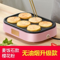 efb6ccd904ce77a961270f676a4073a26264c1e3e433e886b4e43a03c5ee.jpg