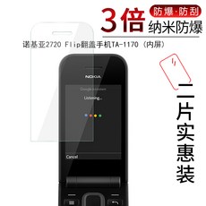 33c2c3e9255b8d552aae450566ba84d2f12677e0468380f2a1be25d73f86.jpg