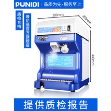 684e95924ac0448b211e8a77a661b63e8fa1f998d2103f058784e9a42c6d.jpg
