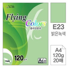 9731d9ffc4129bd8fe4c3b678432a27883eb8b83eaca8735c26b4fda1ef0.jpg