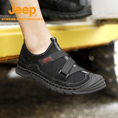 jeep아쿠아슈즈