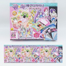 bx360도회전셀카봉