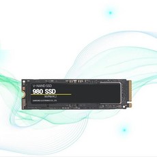 삼성ssd980