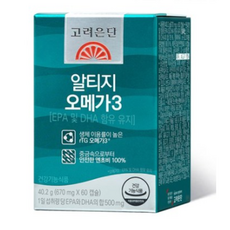 고려은단알티지오메가3
