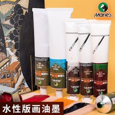 굿앤리치스토어 검정판화잉크 MARIES 705 수성 판화그림 인쇄잉크 50 100ML 레드 엘로 블루 그린 화이트 블랙, 51# 블랙