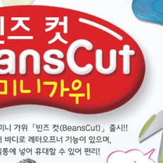 ce8a617f9cd43e4217b45433caa0d540153c7cbafcecb40ad86558216042.jpg
