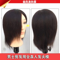 49df0427de9e0d17fcfd9a250bcf3c645a39fd08e294f3adaa1c8fbe306b.jpg