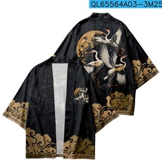 호환 구름 바다 파도 크레인 프린트 셔츠 의류 전통 하오리 코스프레 기모노 여성 남성 일본 streetwear 카, 15 100 for height 100cm, 02 hf-763