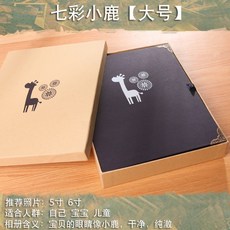 772fc808c585d2ef723632a859d379a68a6ca9163fb2523a495d930bfb57.jpg