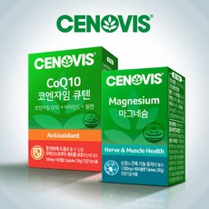 [현대백화점][세노비스] 코엔자임큐텐 (60캡슐) + 마그네슘 (90정), 단일속성, 없음