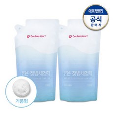 더블하트젖병세정제거품