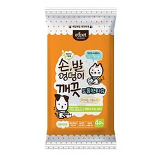 클로시딘