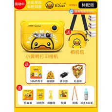 열전사사진기