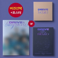 트바로티사랑하는아리스