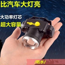 14a30677f4a32dbfb0a68595ed56845e633daf630c9ee64e13b07d3498bd.jpg