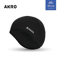 [AKRO] 아크로 겨울용 방한모 방한 스컬캡 귀마개 모자
