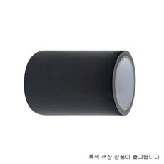 [혜명상사] 인조가죽 레자 보수테이프 흑색 150MM X 10M