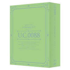 U.C. 건담 블루레이 라이브러리즈 기동전사 건담 ZZ I