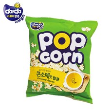 a6174bcd2c405a70cd395a41631b839e032c8abdcd72cb177693630bb7b8.jpg