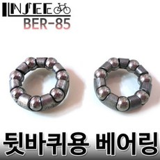 70b2baedfcfb2c1bc5598cb2766ae85f768a090c347f0e01437c5845c7e5.jpg