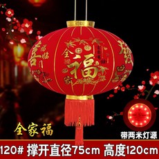 d8c14b9cb2f2e1fc8f5929cf36326ea8bc386b5d1af26c541d9a4bdbfc94.jpg