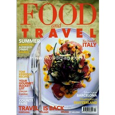 Food & Travel Uk 2021년7월호