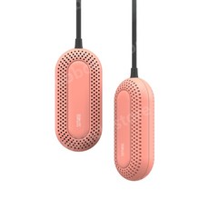 샤오미신발살균건조기