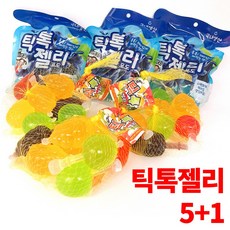 [5+1] 틱톡젤리 포도 과일 딸기 대용량 쌍둥이루지 복숭아 망고 파인애플, 틱톡젤리 포도 [5+1]