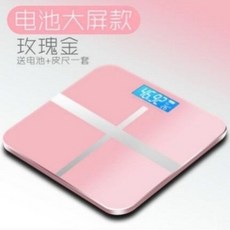 7471cfc6148d686f2e9d30c44945d21ba8b44a4b62d3efb2c2e49c6d4437.jpg