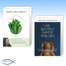 나상미