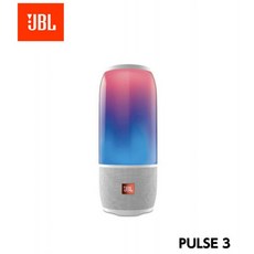 jblpulse3