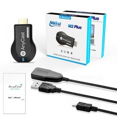 미라캐스트 미러링 PzzPss 1080P M2 플러스 HDMI TV 스틱 와이파이 디스플레이 동글 수신기 애니캐스트 DLNA 공유 화면 IOS 안드로이드 에어플레이용, 1) 1080P M2 Plus, Black
