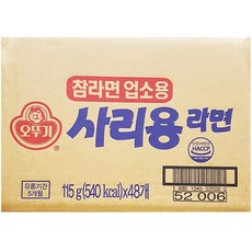 0f5ceb3f7aa5d57a5bf808dd8226c8d23e27a8afecfea6bb53a08619498c.jpg
