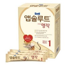 명작1단계스틱