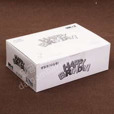 윌튼케이크칼