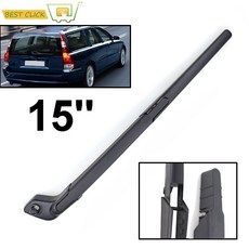 킴블레이드와이퍼