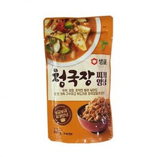 //상품명