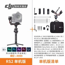 a035d7025afa620cedc4998dbd09f6c4ca109d84037fd7459cb8f9de3485.jpg